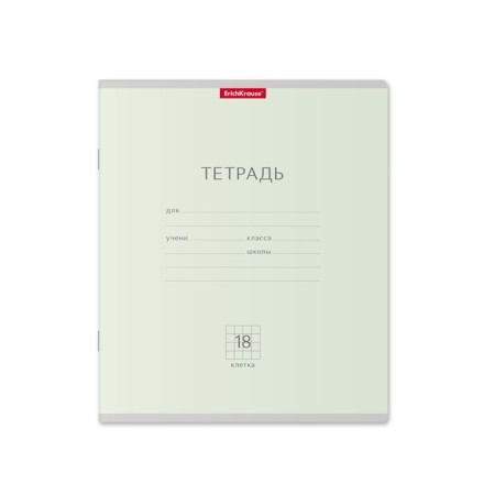 Notebook of 18 sheets in the Erichkrause Bright cage "Classic", cover coated cardboard, offset unit, white -white 100%, mix (1 type of cover in a pack)-1
