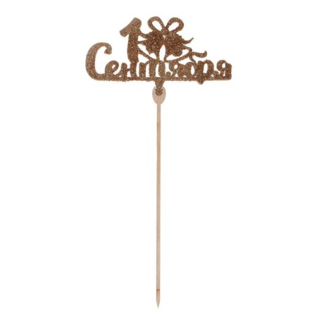 Topper for the Cake "September 1", bell, gold-rod-2