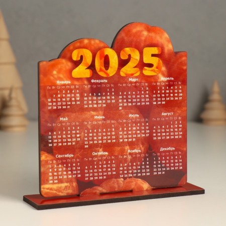 Calendar "Mandarins 2025" 12x11.5 cm (set 2 parts)-1