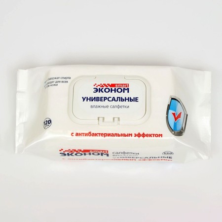Wet napkins "Economy" Smart, antibacterial, 120 pcs-3