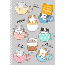 Book for recording recipes. Funny cats