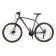 Bicycle 27.5 "Cord Horizon, the color is gray, size 17’ ’