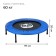Batut Children's Onlytop "Panda", D = 97 cm, Blue Color
