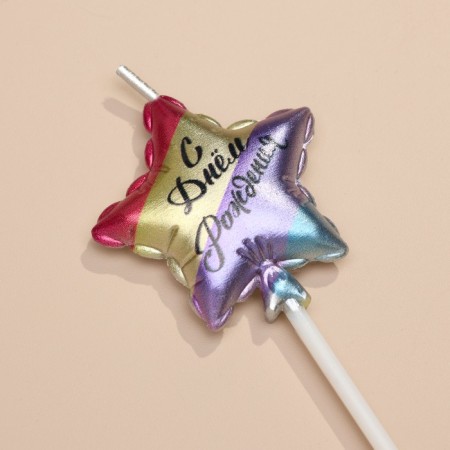 Set of candles for the cake, 3 pcs "Air Ball. Star", multi -colored-2