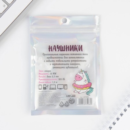 Headphones in the package, "unicorn", vacuum, black-4