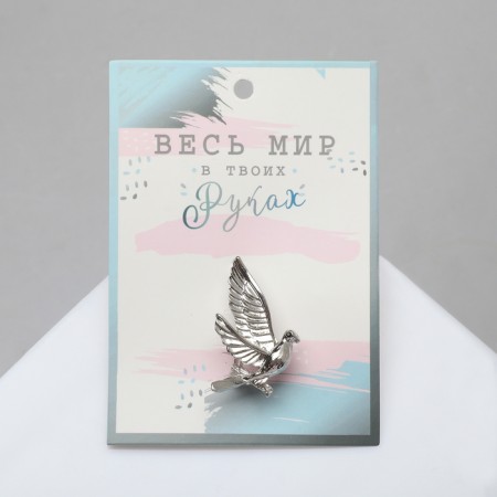 Brooch "Bird" dove of the world, color silver