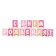 Double -sided garland "Happy Birthday!" Pink, 210 cm