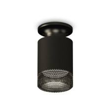 Ambrella Light Lumber of the Patch, XS6302102, MR16 GU5.3 LED 10 watts, black sand, black, tinted