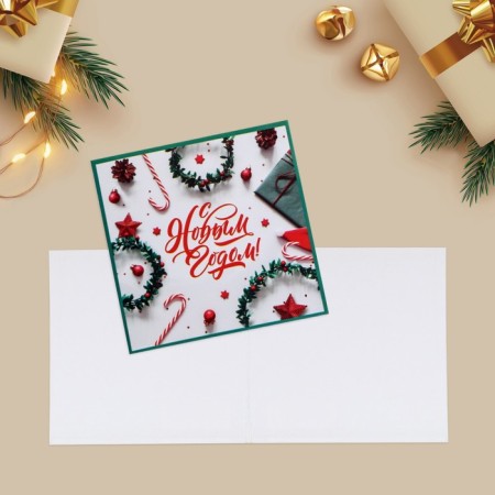Set of postcards-Mini "New Year", 20 pieces, 7 x 7 cm, New Year-40