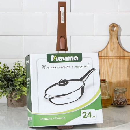 Granite pan, d = 24 cm, removable handle, glass cover, anti -stick coating, brown color-8