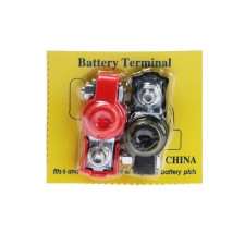 Two Twenthic terminals, closed, set 2 pcs