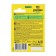 Balm after insect bites "Gardex Baby", 7 ml