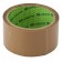 Adhesive tape "Sibrtekh", brown, 48 mm x 40 m
