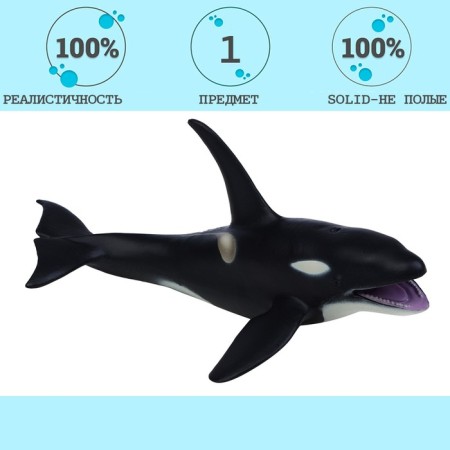 Figure "World of Marine Animals: Kinatka"-1