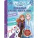 Cold heart. Book Advent Calendar. Sergeeva N.A.