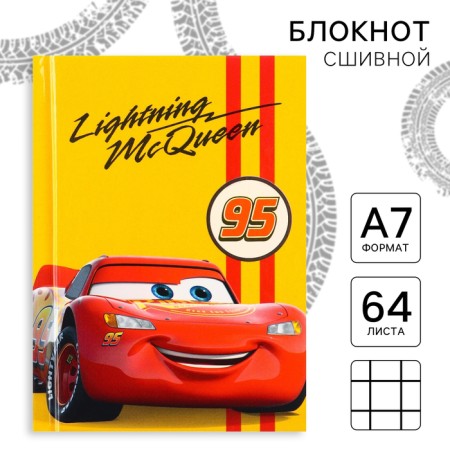 Notepad A7, 64 sheets, in a solid cover, cars-6