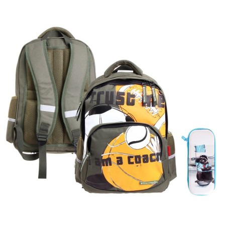 School Bruno VisConti Bruno. Hobubimania. Samach, 40 x 30 x 19 cm, ergonomic back, pencil case as a gift