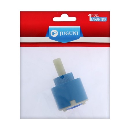 Juguni mixer cartridge 0402.100, D = 40 mm, ceramic-2