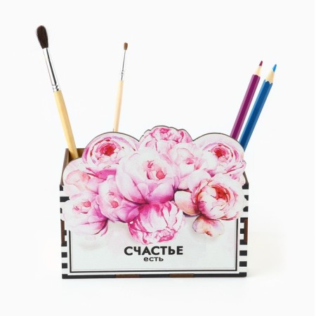 Organizer for the Chancellery "There is Happiness"-3