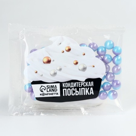 Sprinking confectionery "balls": purple, blue, 25 g.-3