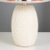 Bart table lamp E14 15W 20x20x32 cm Risalux