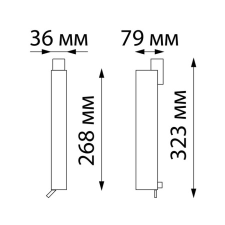 The lamp is a three -phase track LED Novotech. Iter, 18W, LED, 79x323x36 mm, white color-1