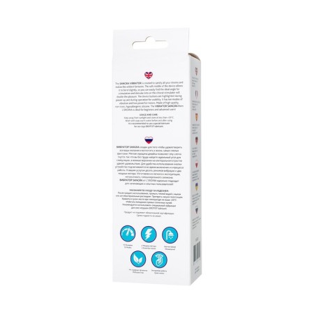 Vibrator with clitoral stimulant L’Eroina by Toyfa Sangra, silicone, burgundy, 20.5 cm-7