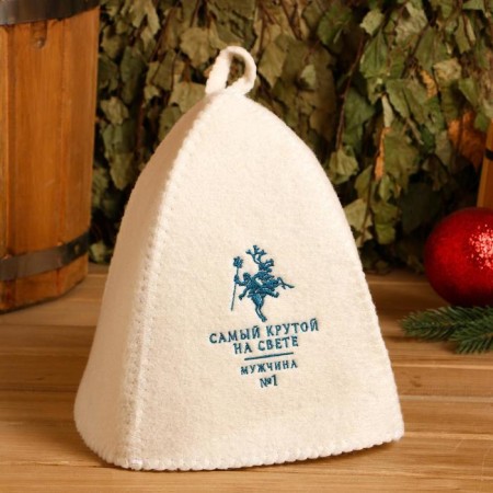 Set of "New Year's mood" hat, rug-1