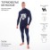 Male thermal underwear (fufaika, pants) print Bear, dark blue color, size 52