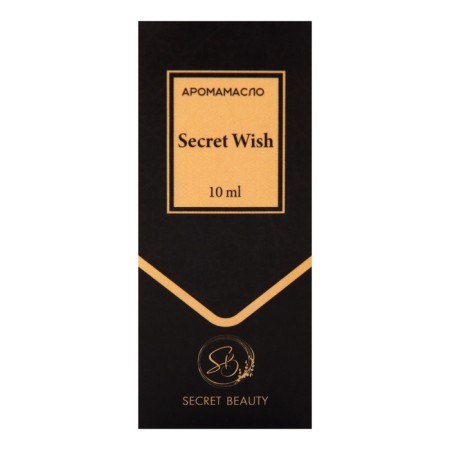 Аромамасло Secret Wish 10 мл-5