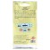 Seed peas "Sugar", 5 g