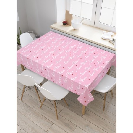 The tablecloth “Love You”, rectangular, Saten, size 145x180 cm