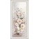 Reproduction of the picture “Tenderness. No. 1 ”, 20x50, frame (45-a355)