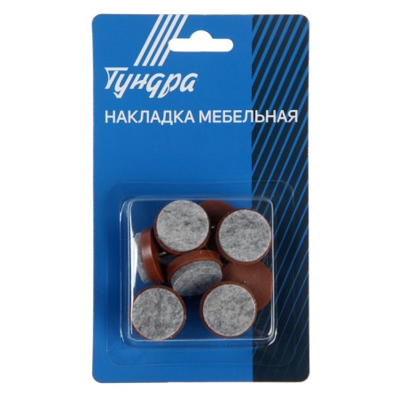 Furniture round tundra, d = 28 mm, 8 pcs., Brown color-2