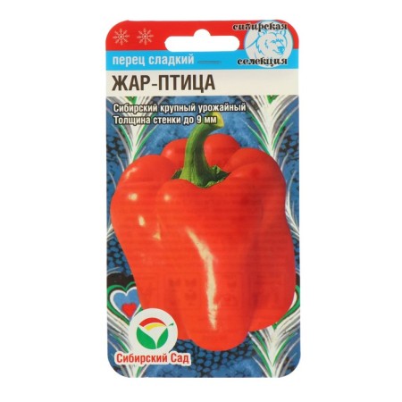 Sweet peppers Sweet "Firebird", mid-season, 15 pcs-1