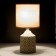 Lamp "Devora" 1he14 40W white-gray 12.5x12.5x26 cm Risalux