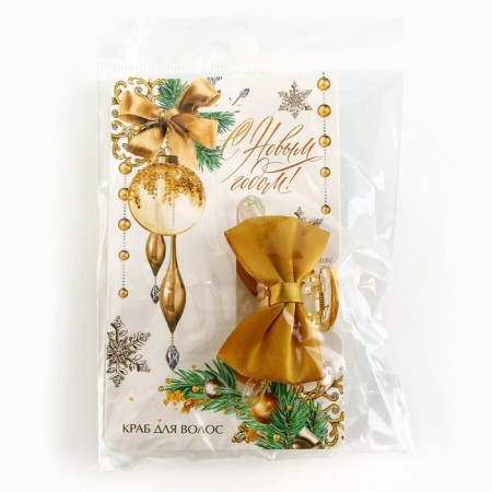 Hair crab with textile decor "Happy New Year", 6 x 3.8 x 3.2 cm-5