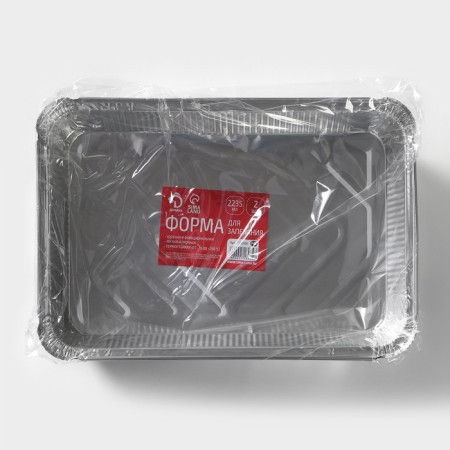 A set of foil for baking and baking shares, 2.235 l, 31 × 21 × 5.5 cm, 2 pcs-6