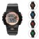 Electronic watch "Jian Cheng", D-4.5 cm, silicone strap 24.5 cm