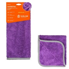 Airline microfiber, long pile, 35x40 cm, purple