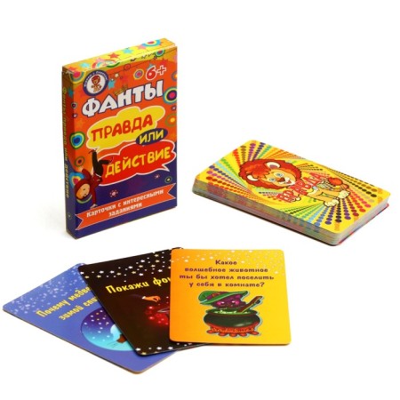 The game of Pravda or Action, 36 cards, 5.8x8.5 cm