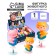 Animal figure "Jumping animals", mix