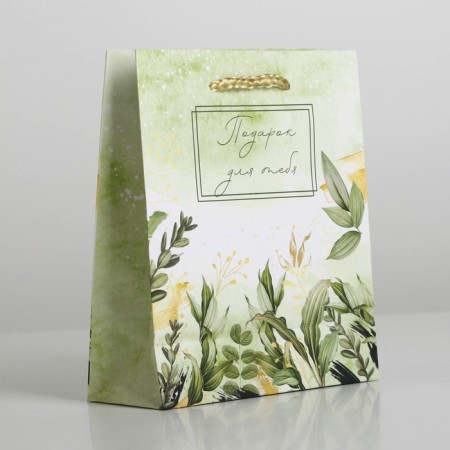 Gift package laminated, packaging, “for you”, S 12 x 15 x 5.5 cm-4
