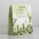 Gift package laminated, packaging, “for you”, S 12 x 15 x 5.5 cm