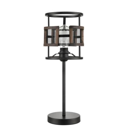LEGION table lamp, 1x60W E27, black color