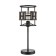 LEGION table lamp, 1x60W E27, black color