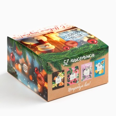 New Year! Packaged tea, assorted tastes of “cozy evenings”, 52 pcs-3