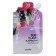 Face mask Night Berry Elastic Sleeping Pack 25 gr.