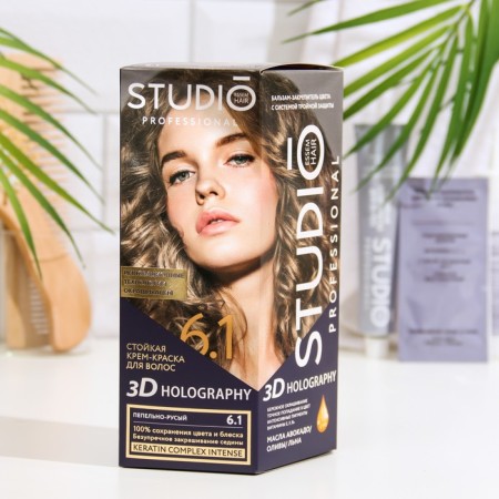 Studio Professional Studio Professional Hair Cream 3D Holographi, Ash-Breeding Tone, 115 ml