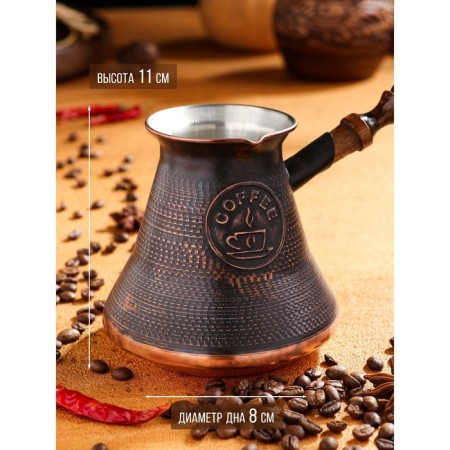Turk for coffee "Armenian jezva", 600 ml, copper-2